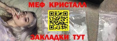 альфа пвп VHQ Краснодар