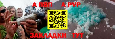 MESCALINE Краснокаменск