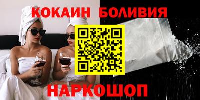 альфа пвп VHQ Краснодар