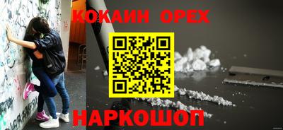 альфа пвп VHQ Краснодар