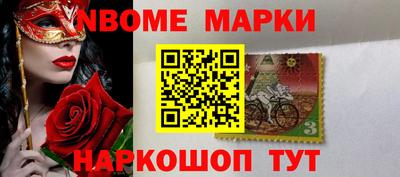 альфа пвп VHQ Краснодар
