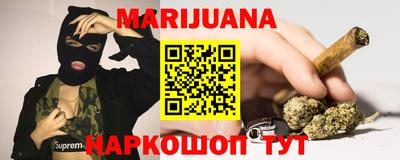 альфа пвп VHQ Краснодар