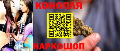 таблы Краснознаменск