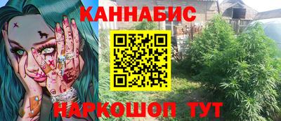 альфа пвп VHQ Краснодар
