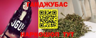 альфа пвп VHQ Краснодар