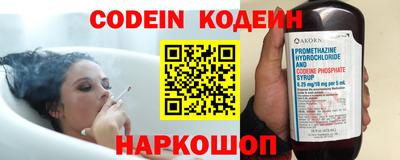 альфа пвп VHQ Краснодар