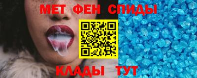 альфа пвп VHQ Краснодар