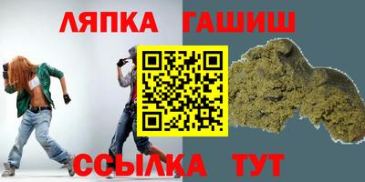 MESCALINE Краснокаменск